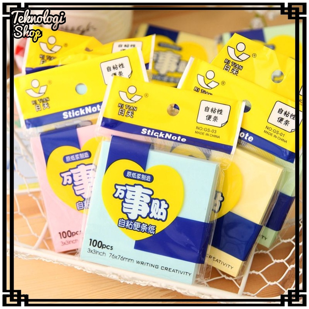 Memo Sticky / Sticky Note / Kertas Memo Polos 4 warna