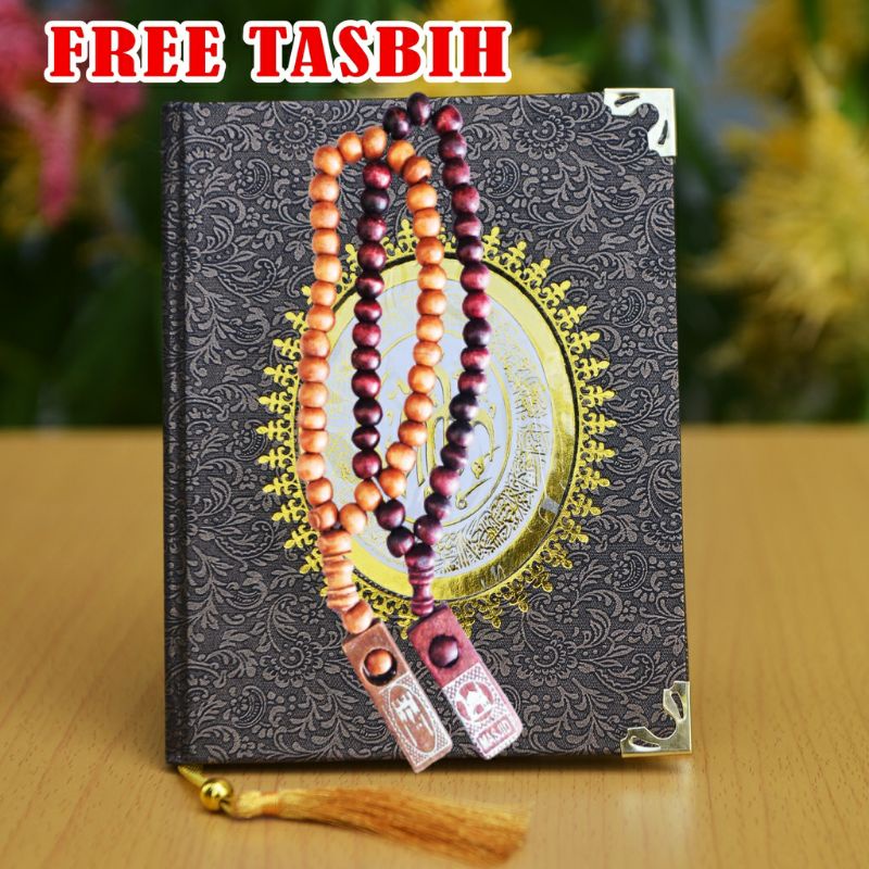 

YASIN FREE TASBIH