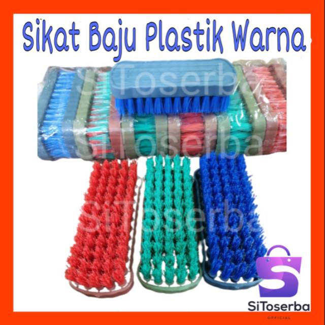SIKAT CUCI BAJU TAIWAN - SIKAT BAJU PLASTIK - SIKAT LANTAI PREMIUM