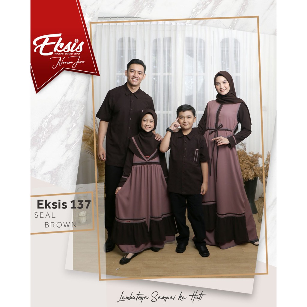 SARIMBIT SEPLY EKSIS 137 SEAL BROWN | SARIMBIT KELUARGA TERBARU SEPLY | GISSEL 251 SEAL BROWN