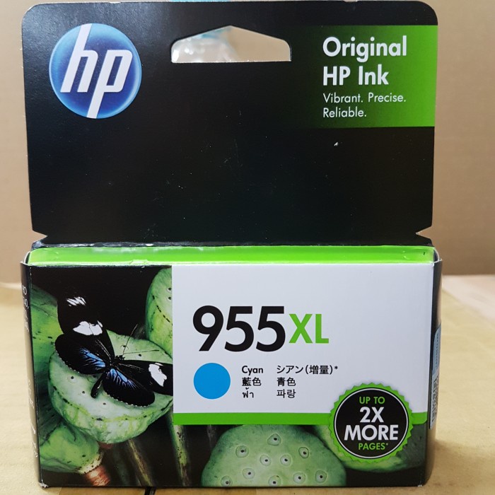 TINTA ORIGINAL hp 955 XL (MAGENTA, CYAN, YELLOW) - YELLOW (Y)