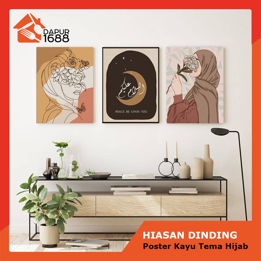 Hiasan Dinding Dekorasi Dinding Poster Kayu Islami Hijab WALL DECOR