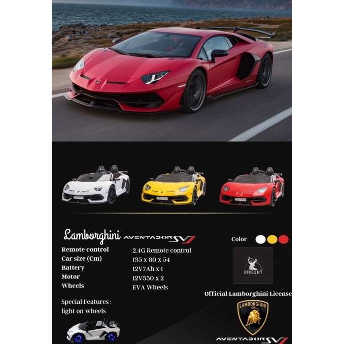 Mainan Mobil Aki Anak Unikid Uk 816 Lamborghini Aventador Ban Karet