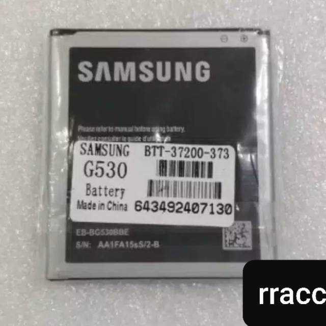 BATERAI BATTERY BATRE SAMSUNG G530/G532/J500/J2 PRIME