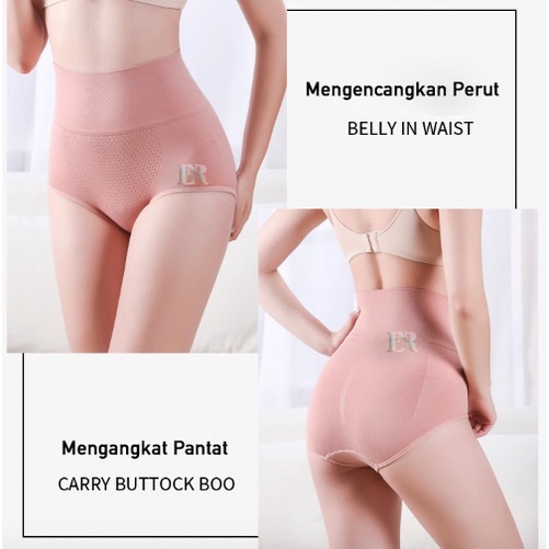 LNR Shop C-004 Korset Pelangsing Model Celana Dalam Wanita Segitiga High Waist Pengencang Perut Mengangkat Bokong Pinggang Tinggi Celana Pendek Tanpa Kancing Slim Alat Pelangsing Tubuh Perata Tubuh