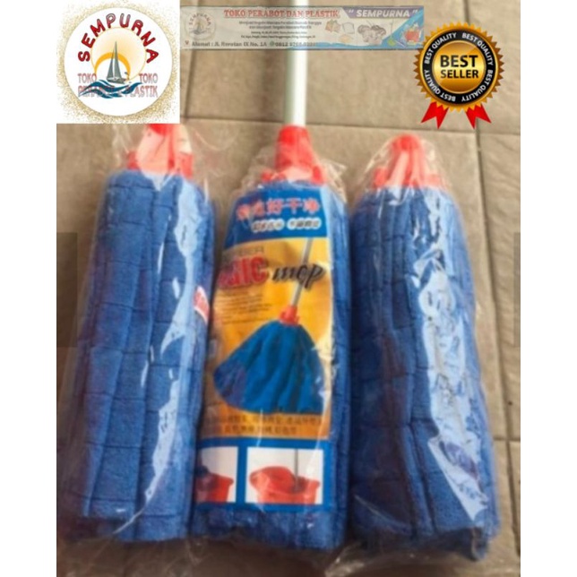 PELAN NAGATA MICROFIBER 5830