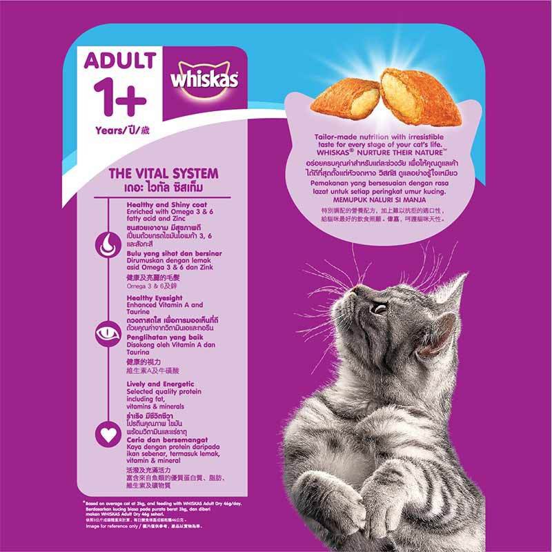 Makanan Kucing Kering Freshpack WHISKAS Adult 1.2kg