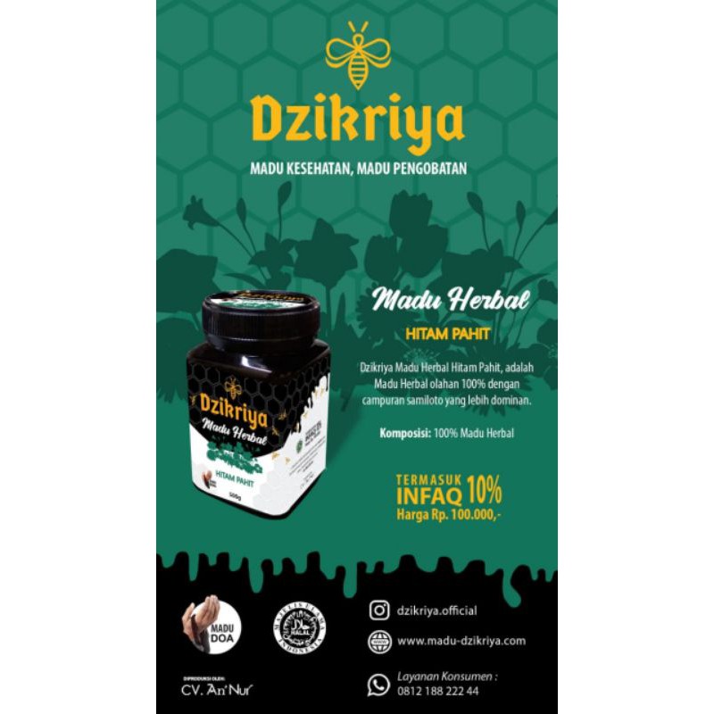 

[AGEN RESMI] MADU DZIKRIYA MADU HERBAL HITAM PAHIT.