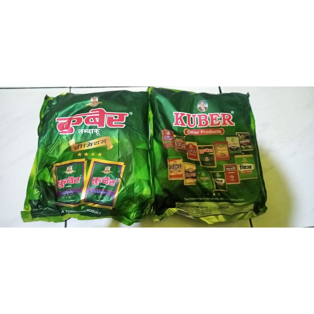 Kuber Other Product Import from India