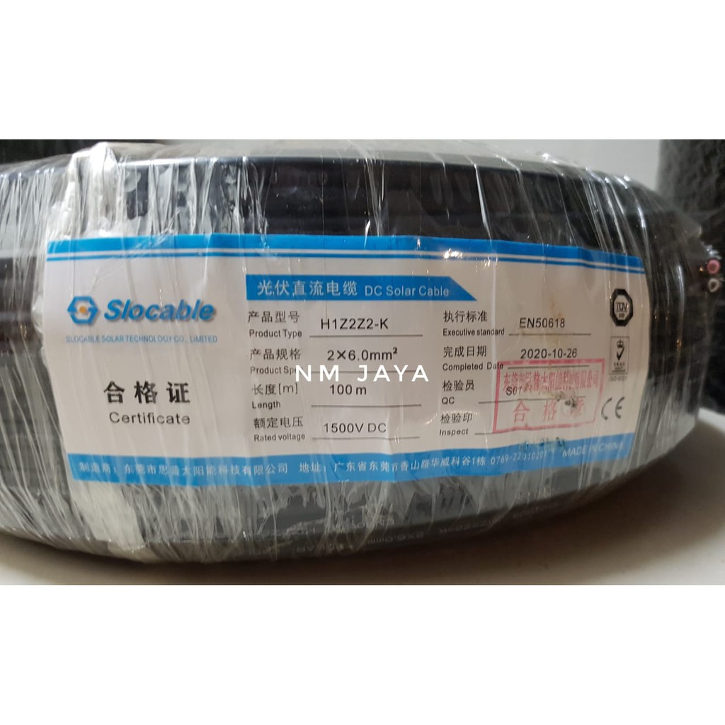 Kabel Solar Panel Dual Core 2x6mm per Meter