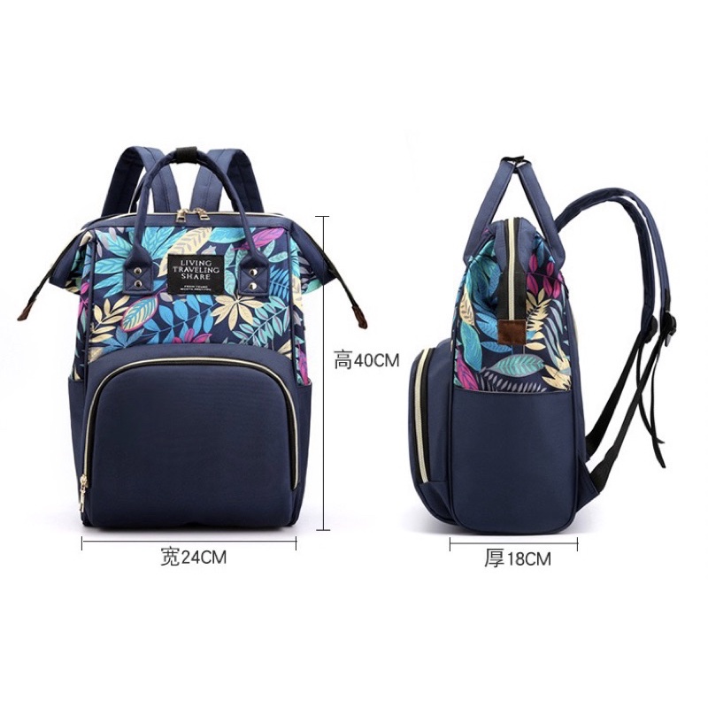 TAS BAYI 6007 - Tas Bayi LTS DAUN Tas Bayi Multifungsi Perlengkapan Popok Diaper Bag Ransel Backpack - H1