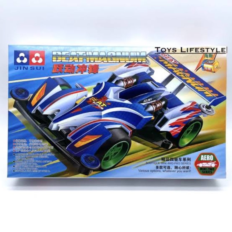 Mainan Tamiya Rakit Tamia Rakit Tamiya Mini 4 WD Rakit Sendiri Box Segel