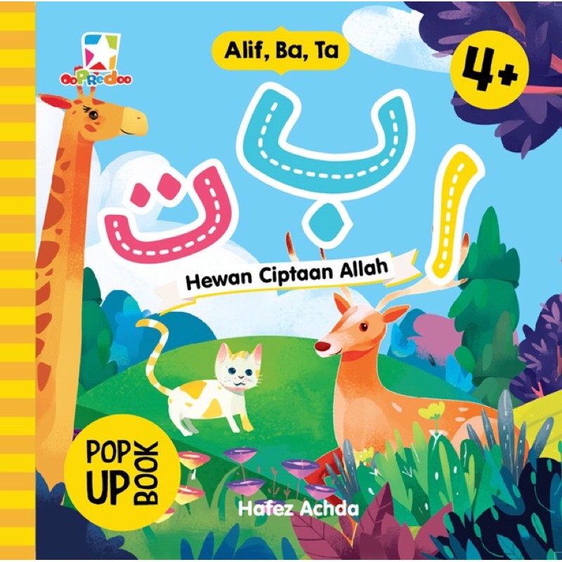 Opredo Pop Up Book Alif, Ba, Ta: Hewan Ciptaan Allah - 721120210