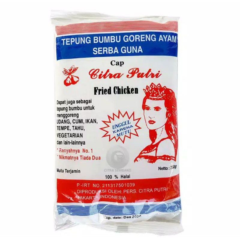 

TEPUNG BUMBU CAP PUTRI / TEPUNG CAP CITRA PUTRI