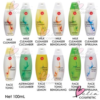 Image of ❤ BELIA ❤ VIVA Milk Cleanser dan Face Tonic 100mL Air Mawar ( susu pembersih toner penyegar )