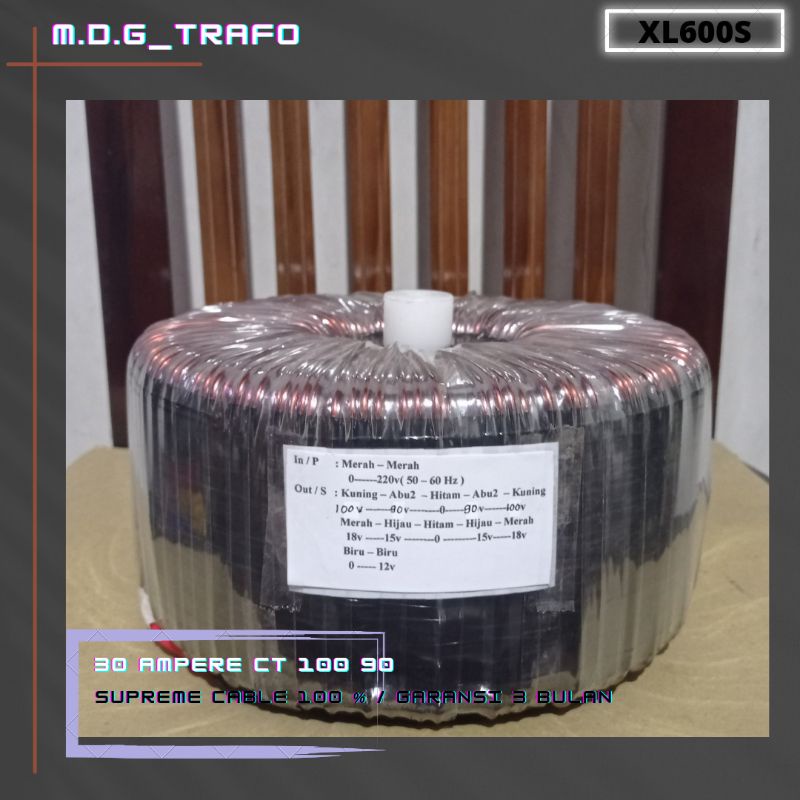 trafo toroid donat 30A CT 100v - 90V murni