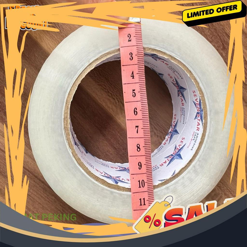 

PROMO TERBATAS Lakban Isolasi Bening Cokelat 2 yard