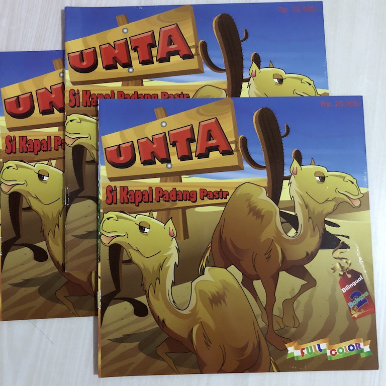 Unta si Kapal Padang Pasir - Buku Anak Bilingual (RM)
