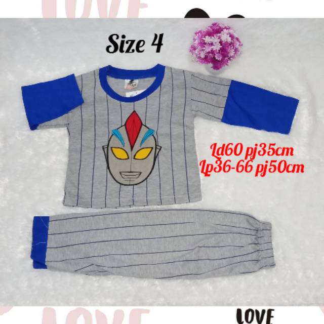 Setelan baju tidur Ultraman Thomas
