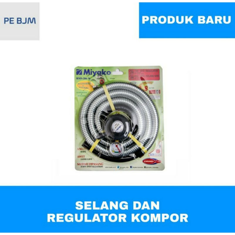 Selang dan Regulator Kompor - RMS 206