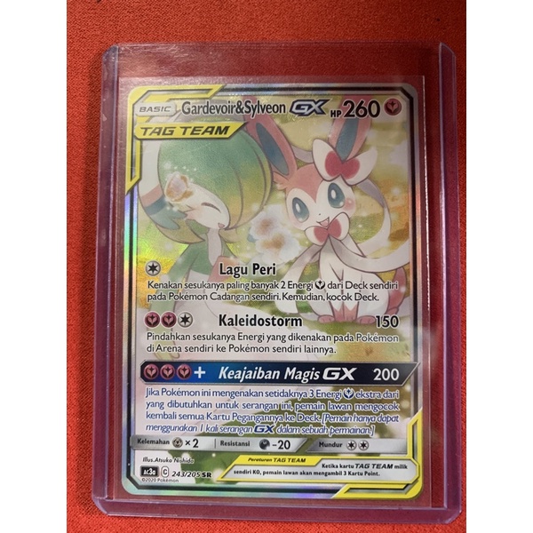 Gardevoir Sylveon GX SR AA Pokemon TCG Indonesia