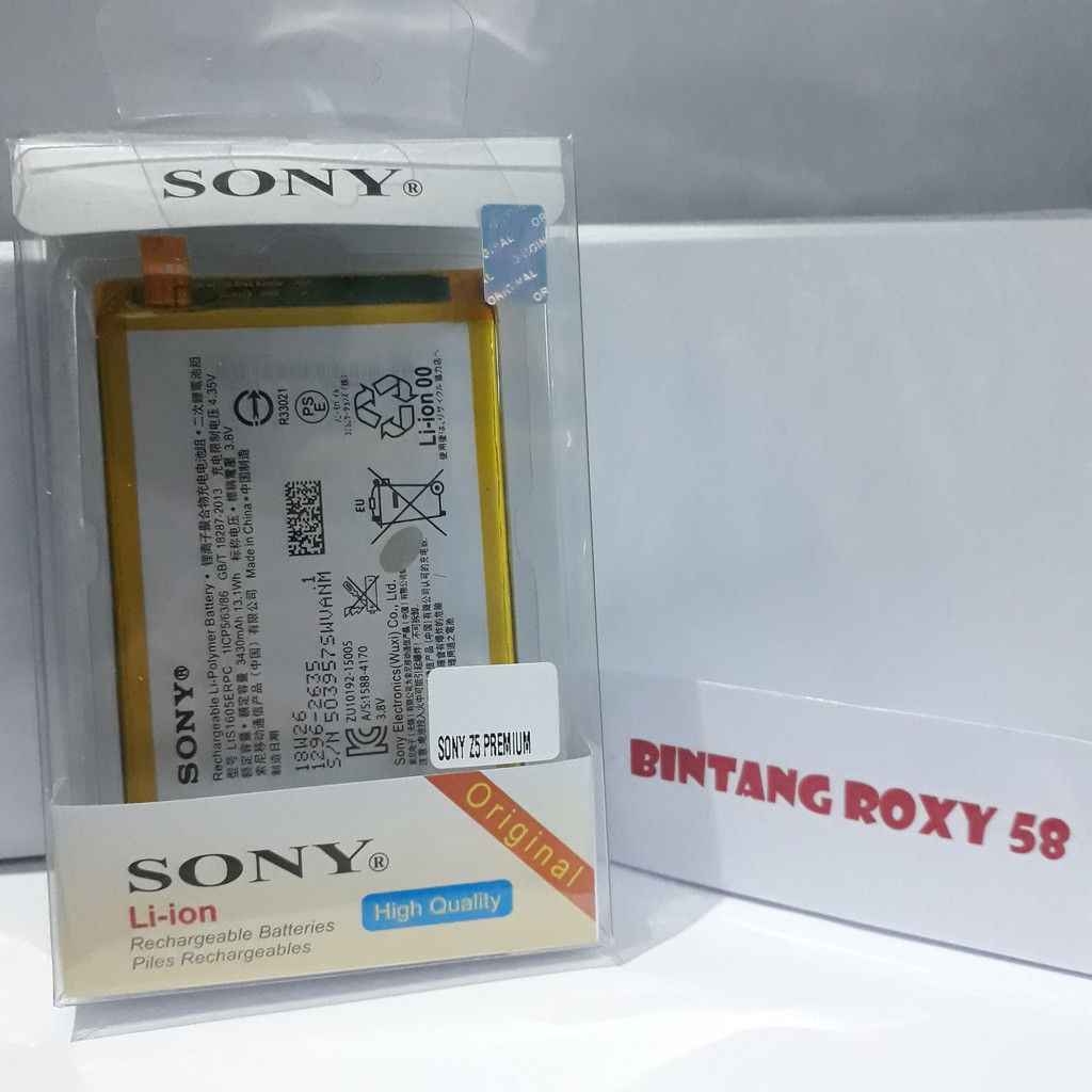 Batre Sony Z5 Premium Plus Z5plus Z5premium Baterai Batrei Batrai Battery