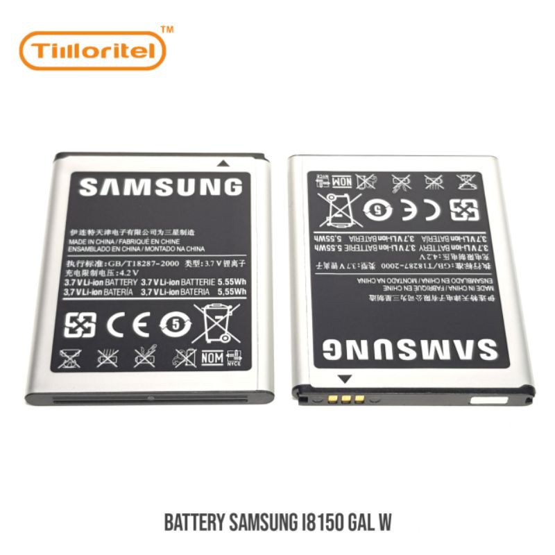 BATTERY SAMSUNG I8150 GAL W