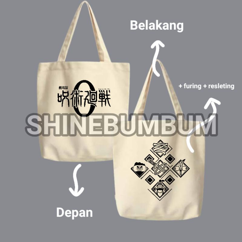 Totebag Jujutsu Kaisen 0 (Unofficial)