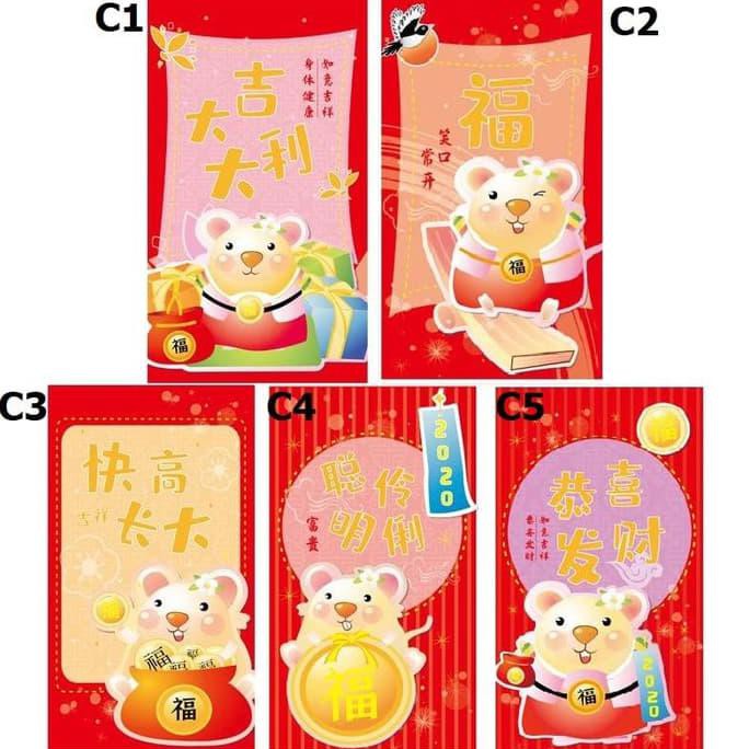 

(1Pack Isi 6) Kertas Angpao Imlek Panjang Motif Tikus Unik Timbul 2020 Dtspm4 Dijamin Ori