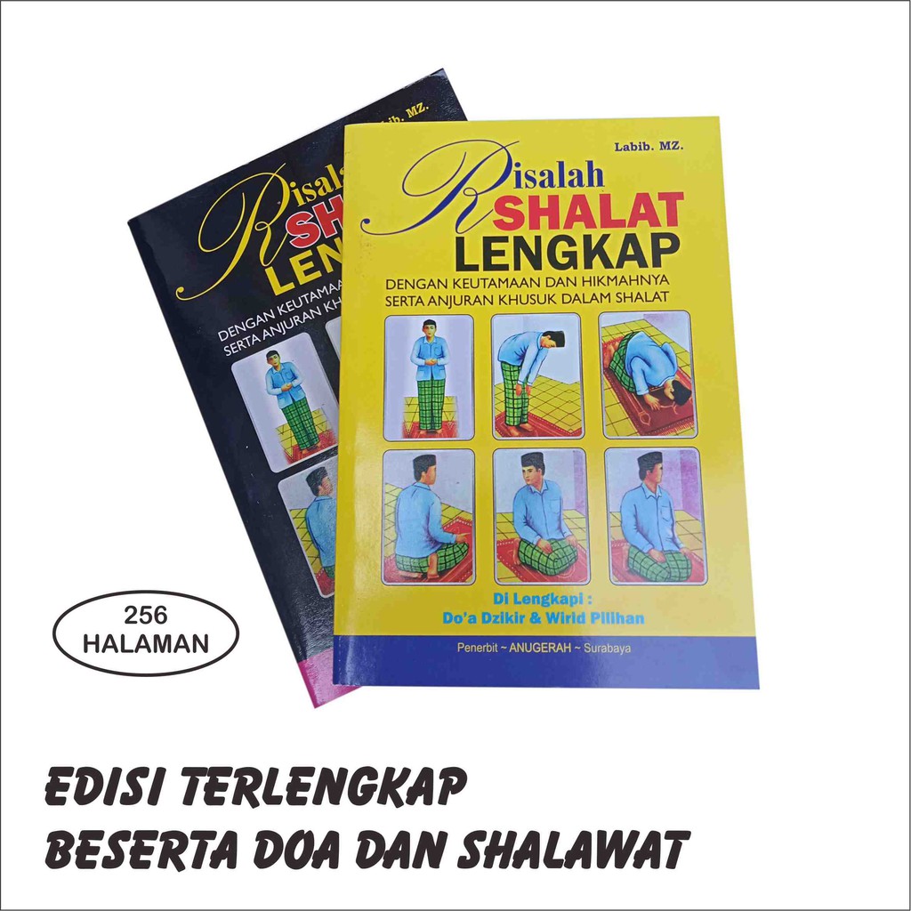 Risalah Shalat Lengkap /  Tuntunan Shalat Lengkap / Sholat Lengkap