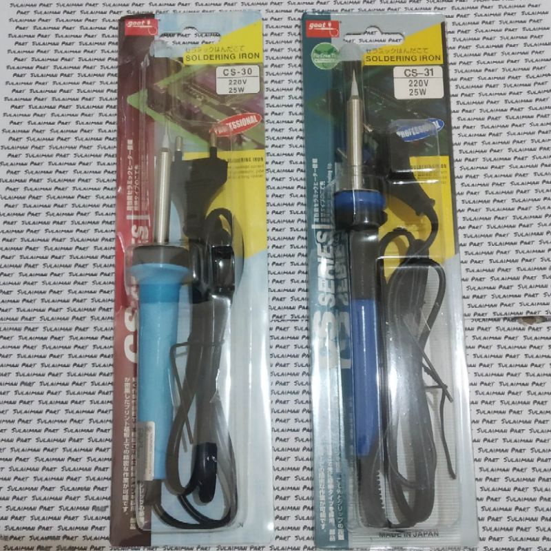 Solder CS30 CS 30 / CS31 CS 31 Soldering Solder Iron
