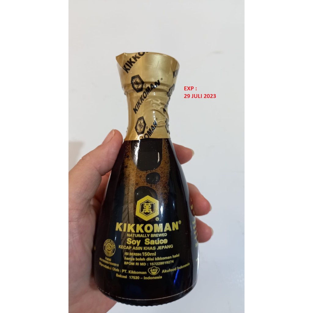 Jual Kikkoman Soy Sauce Halal Dispenser Botol 150mlKecap Asin Jepang