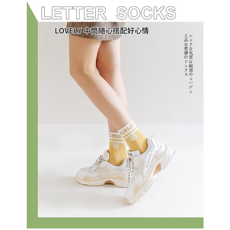 Gobra ♕ KK015 Kaos Kaki (Tanpa Kemasan) Wanita Panjang Diatas Mata Kaki Motif Go Pursuit Fashion Korea Women Sock Import Murah