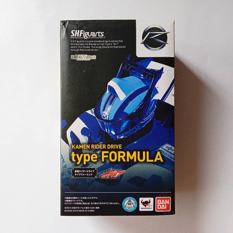 SHF - Kamen Rider Drive, Type Formula (BIB)