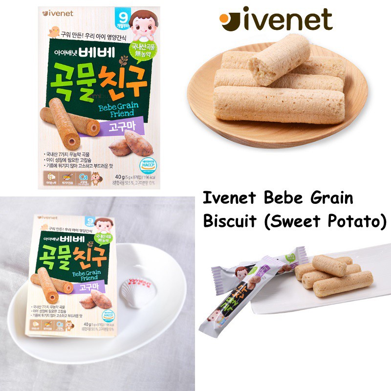 Castle - Ivenet Grain Friend Biscuit 40gr - Snack Jajanan Cemilan Biskuit Bayi dan Anak