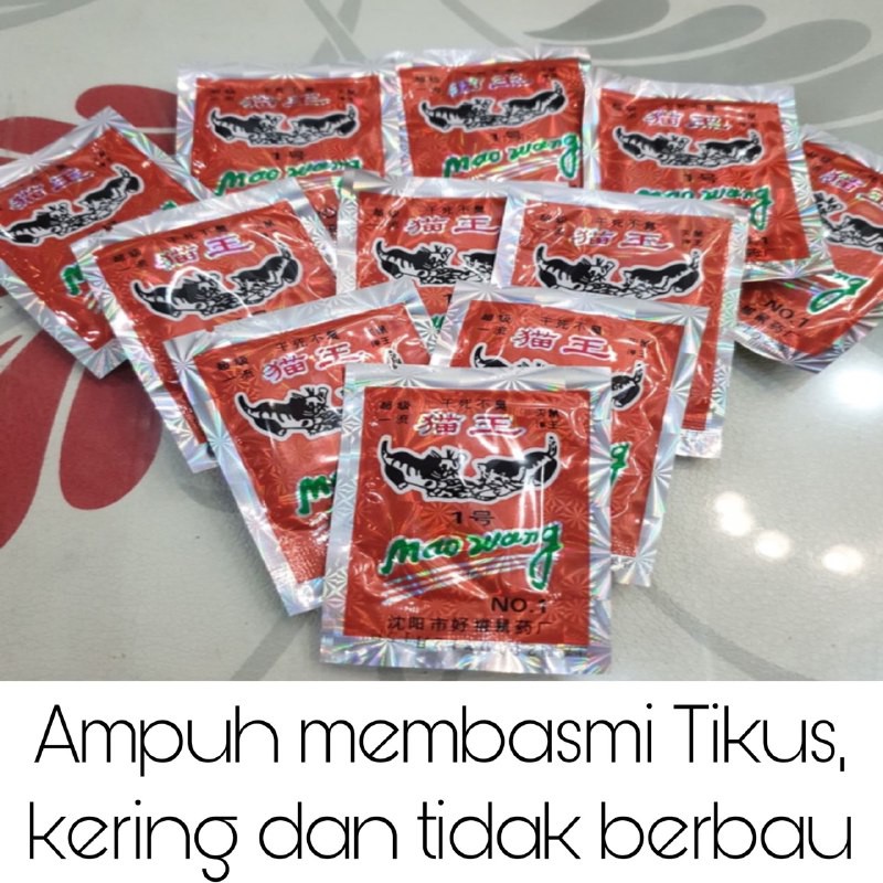 5 PC RACUN TIKUS MAO WANG MAOWANG PEMBASMI TIKUS AMPUH MATI KERING HANDAL PEMBASMI HAMA TIKUS