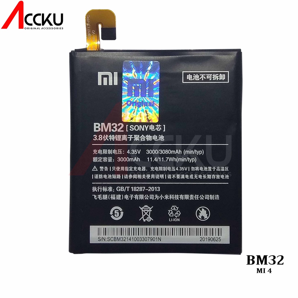 BATERAI XIAOMI Mi4 BATTERY XIAOMI BM32 BATTERY XIOMI MI4 MI 4 BATTERY BM32 ORIGINAL