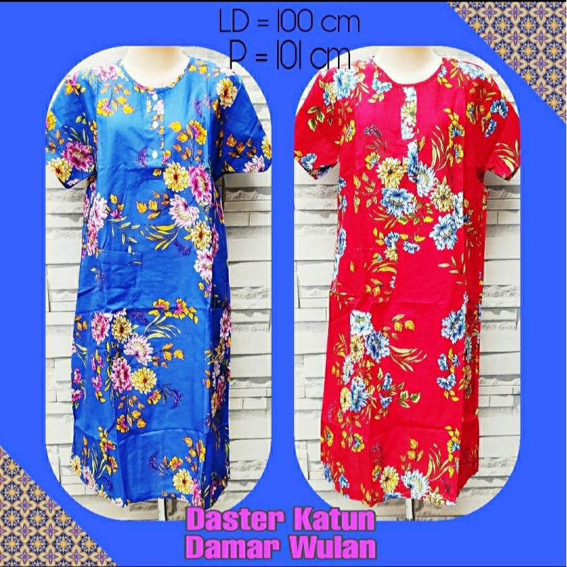 Daster pendek batik Damar Wulan warna merah dan biru