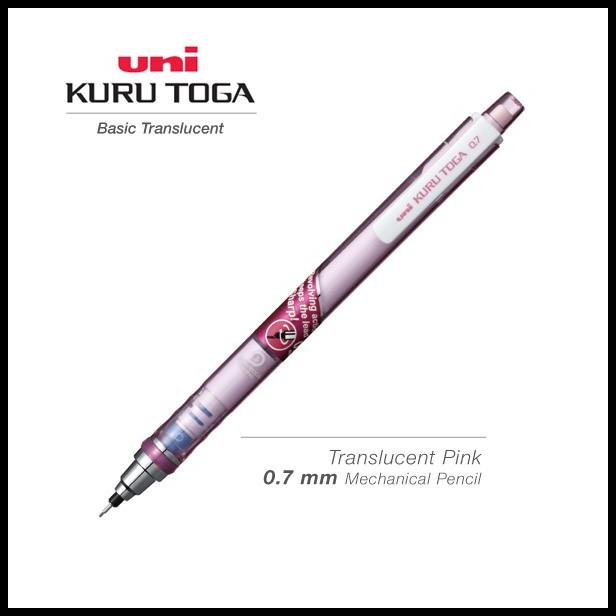 

Caramel | Uni Kuru Toga Mechanical Pencil 0.7 Mm Translucent Pink