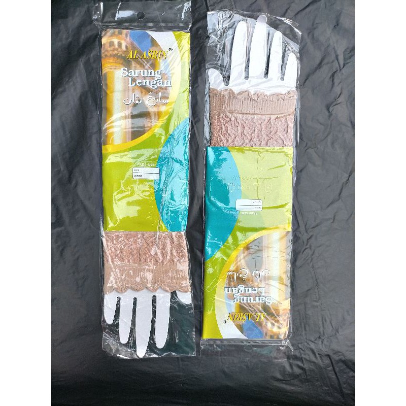 Manset Import / Manset Polos / Manset Jempol / Manset Krut / Manset Renda / Manset Crem-4