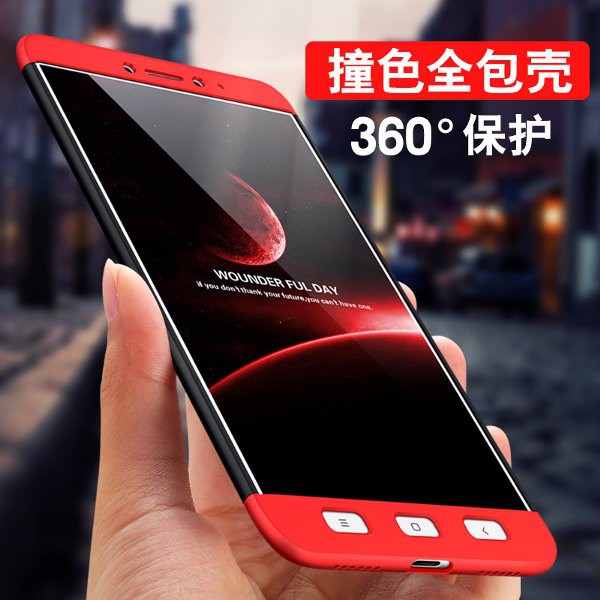 PAKET-- Case 360 GKK Original Xiaomi Mi Max 2 dapat Anti Crack Mi Max 2