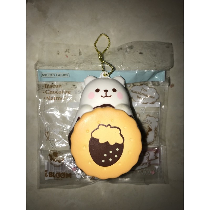 ibloom marmo cookies