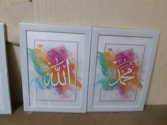Set Poster Hiasan Dinding Kaligrafi Allah & Muhammad #67 Full Color | Dekorasi Islami Murah