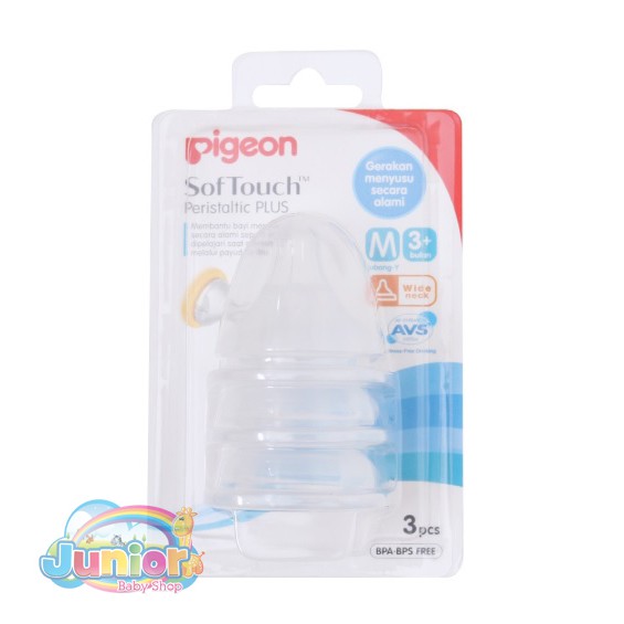 Pigeon Peristaltic Plus Nipple Blister 3pcs