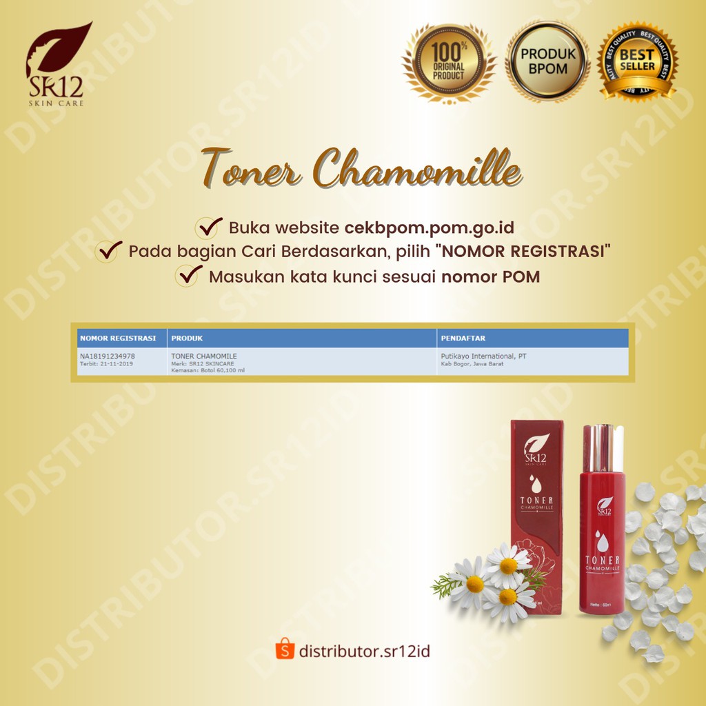 TONER CHAMOMILLE SR12 / PENGHILANG MATA PANDA / MENCERAHKAN WAJAH / PEMBERSIH DAN PENYEGAR BPOM