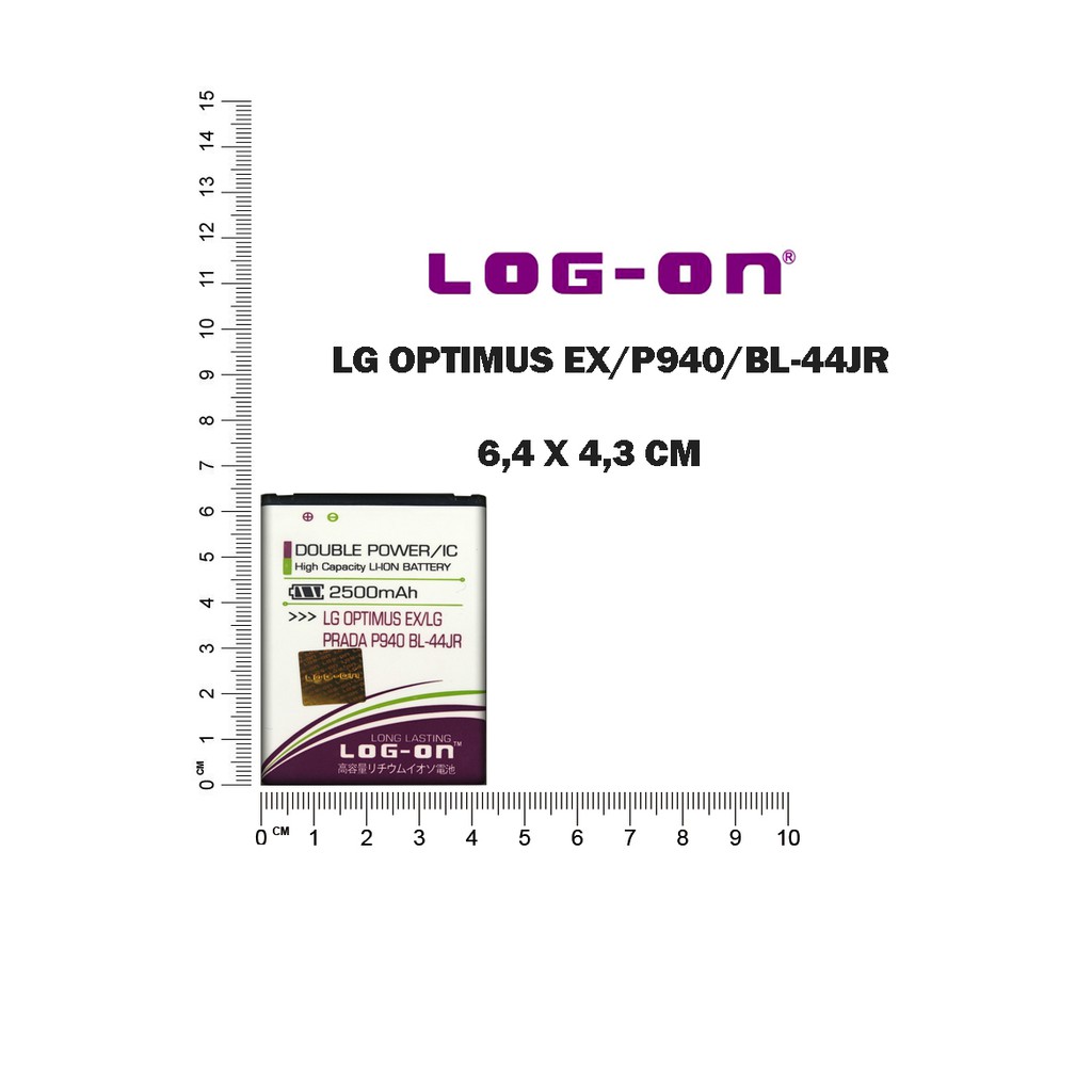 BATERAI LG OPTIMUS EX - LG PRADA BL44JR DOUBLE POWER LOG ON BATRE