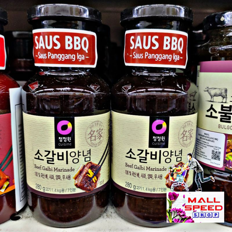 

Bumbu saus Beef Galbi Marinade BBQ Daesang 280 g