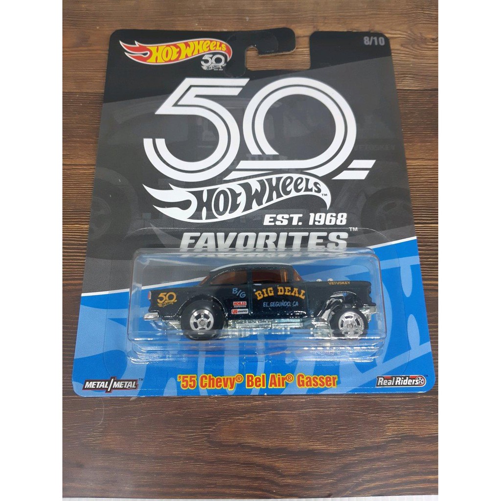 hot wheels 50th favorites black gasser