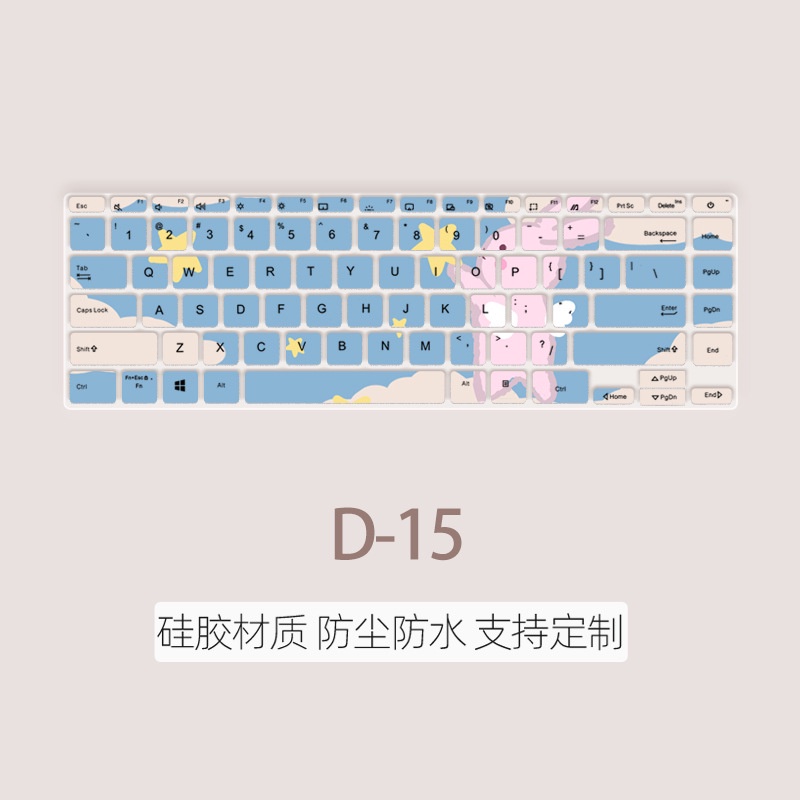 Film Pelindung Keyboard 14 &quot;Untuk Asus ZenBook Lingyao 14&quot; U4700J UX425EA