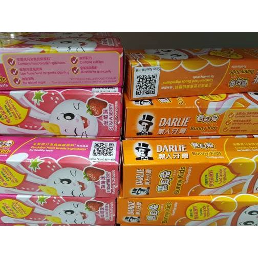 PASTA GIGI ANAK / ODOL ANAK DARLIE KIDS